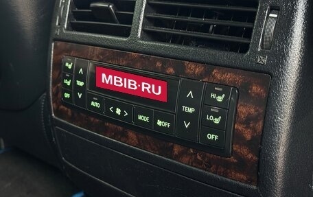 Toyota Land Cruiser 200, 2011 год, 2 490 000 рублей, 11 фотография