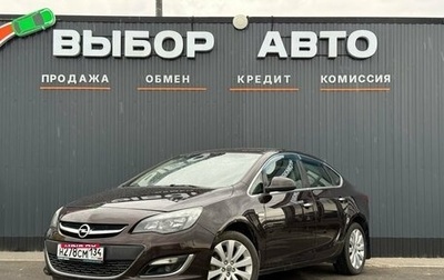 Opel Astra J, 2014 год, 770 000 рублей, 1 фотография