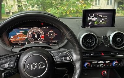 Audi A3, 2015 год, 2 900 000 рублей, 1 фотография