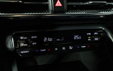 KIA K5, 2021 год, 2 449 700 рублей, 18 фотография