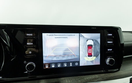 KIA K5, 2021 год, 2 449 700 рублей, 17 фотография