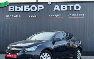 Chevrolet Cruze II, 2010 год, 659 000 рублей, 1 фотография