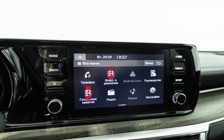 KIA K5, 2021 год, 2 449 700 рублей, 16 фотография