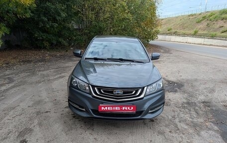 Geely Emgrand 7 I, 2018 год, 850 000 рублей, 1 фотография