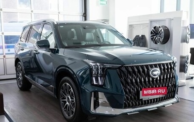 GAC GS8, 2026 год, 5 349 000 рублей, 1 фотография