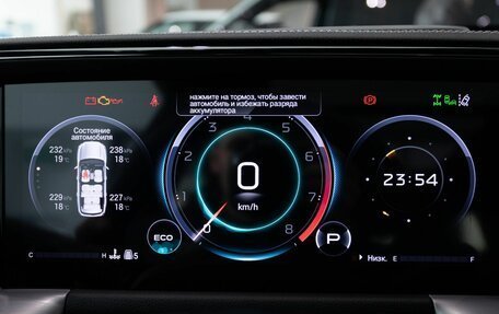 GAC GS8, 2026 год, 5 349 000 рублей, 10 фотография