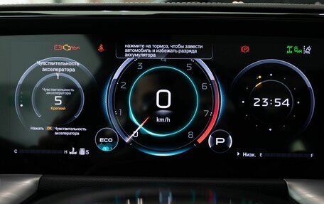 GAC GS8, 2026 год, 5 349 000 рублей, 11 фотография