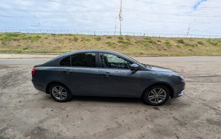 Geely Emgrand 7 I, 2018 год, 850 000 рублей, 2 фотография