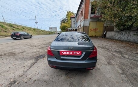 Geely Emgrand 7 I, 2018 год, 850 000 рублей, 3 фотография