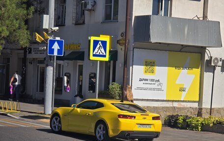 Chevrolet Camaro VI, 2016 год, 2 300 000 рублей, 6 фотография