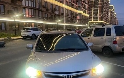 Honda Civic VIII, 2007 год, 790 000 рублей, 1 фотография
