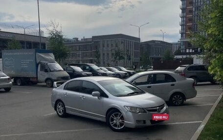 Honda Civic VIII, 2007 год, 790 000 рублей, 3 фотография