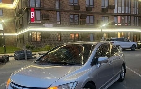 Honda Civic VIII, 2007 год, 790 000 рублей, 2 фотография