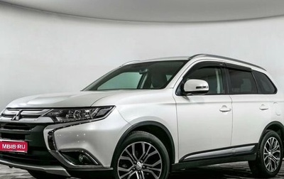 Mitsubishi Outlander III рестайлинг 3, 2016 год, 1 750 000 рублей, 1 фотография