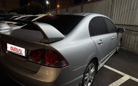 Honda Civic VIII, 2007 год, 790 000 рублей, 6 фотография