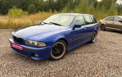 BMW 5 серия, 1999 год, 420 420 рублей, 1 фотография