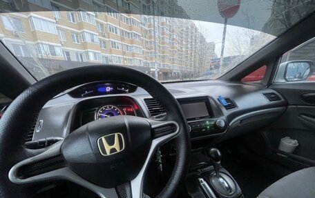 Honda Civic VIII, 2007 год, 790 000 рублей, 10 фотография