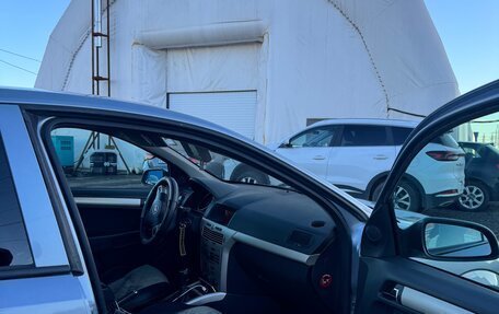 Opel Astra H, 2008 год, 490 000 рублей, 8 фотография