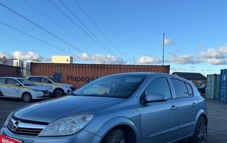 Opel Astra H, 2008 год, 490 000 рублей, 2 фотография