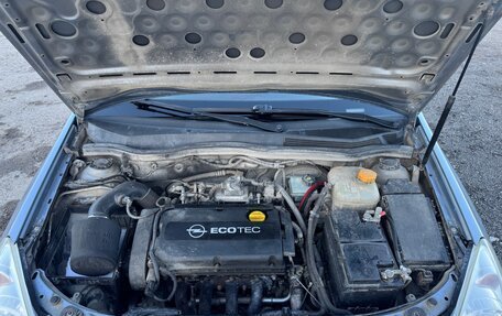Opel Astra H, 2008 год, 490 000 рублей, 12 фотография