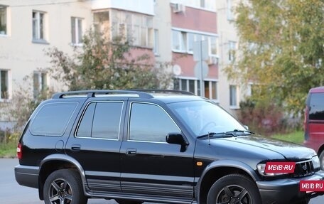 KIA Sportage IV рестайлинг, 2005 год, 700 000 рублей, 7 фотография