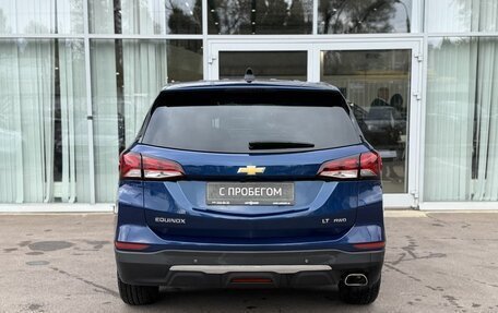 Chevrolet Equinox III, 2022 год, 2 299 000 рублей, 6 фотография