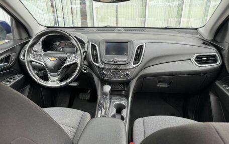 Chevrolet Equinox III, 2022 год, 2 299 000 рублей, 9 фотография