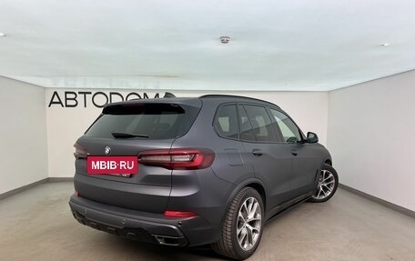 BMW X5, 2021 год, 6 844 499 рублей, 2 фотография