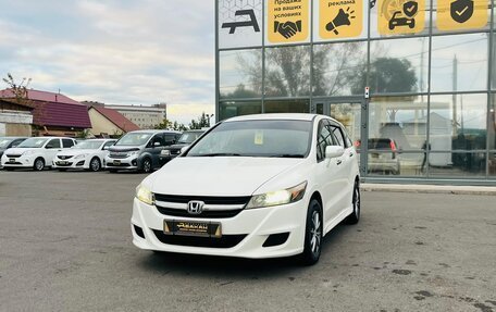 Honda Stream II, 2010 год, 1 199 000 рублей, 2 фотография