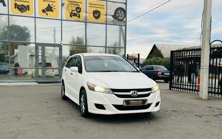 Honda Stream II, 2010 год, 1 199 000 рублей, 4 фотография