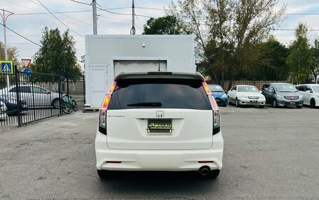 Honda Stream II, 2010 год, 1 199 000 рублей, 7 фотография