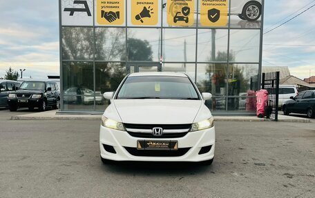 Honda Stream II, 2010 год, 1 199 000 рублей, 3 фотография