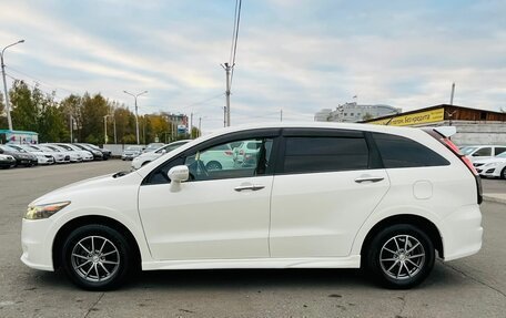 Honda Stream II, 2010 год, 1 199 000 рублей, 9 фотография