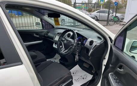 Honda Stream II, 2010 год, 1 199 000 рублей, 15 фотография