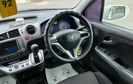Honda Stream II, 2010 год, 1 199 000 рублей, 19 фотография