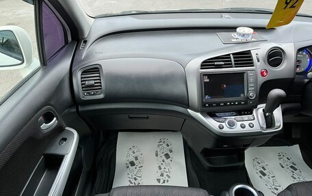 Honda Stream II, 2010 год, 1 199 000 рублей, 20 фотография