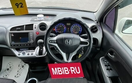Honda Stream II, 2010 год, 1 199 000 рублей, 21 фотография