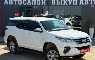 Toyota Fortuner II, 2018 год, 2 290 000 рублей, 1 фотография