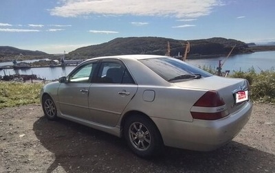 Toyota Mark II IX (X110), 2001 год, 650 000 рублей, 1 фотография