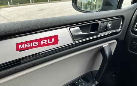 Volkswagen Touareg III, 2017 год, 3 790 000 рублей, 15 фотография