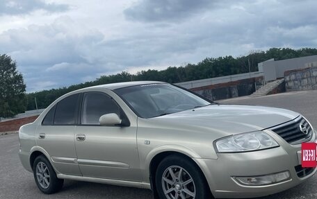 Nissan Almera Classic, 2006 год, 385 000 рублей, 3 фотография