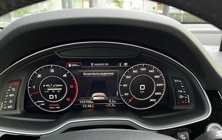 Audi Q7, 2018 год, 4 490 000 рублей, 18 фотография