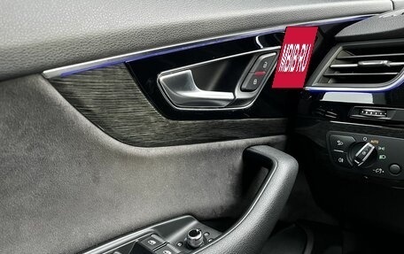 Audi Q7, 2018 год, 4 490 000 рублей, 15 фотография