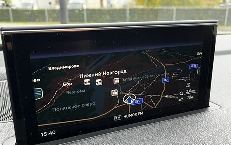 Audi Q7, 2018 год, 4 490 000 рублей, 22 фотография
