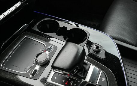 Audi Q7, 2018 год, 4 490 000 рублей, 25 фотография