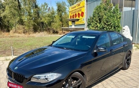 BMW 5 серия, 2015 год, 2 440 000 рублей, 8 фотография