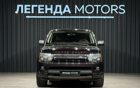 Land Rover Range Rover Sport I рестайлинг, 2012 год, 1 775 000 рублей, 2 фотография
