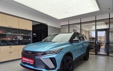 Geely Coolray I, 2023 год, 2 050 000 рублей, 1 фотография