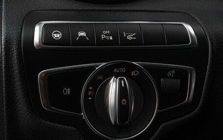 Mercedes-Benz C-Класс AMG, 2020 год, 5 939 000 рублей, 27 фотография