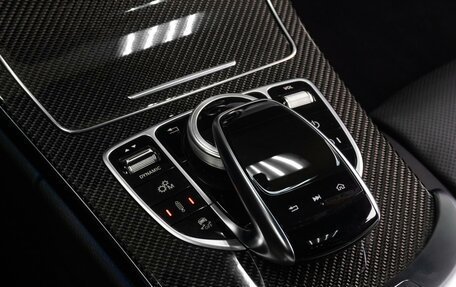 Mercedes-Benz C-Класс AMG, 2020 год, 5 939 000 рублей, 21 фотография